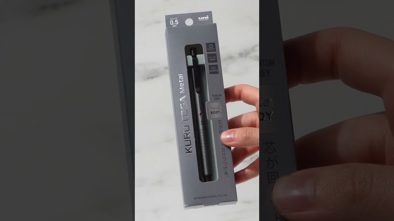 The New Kuru Toga Metal