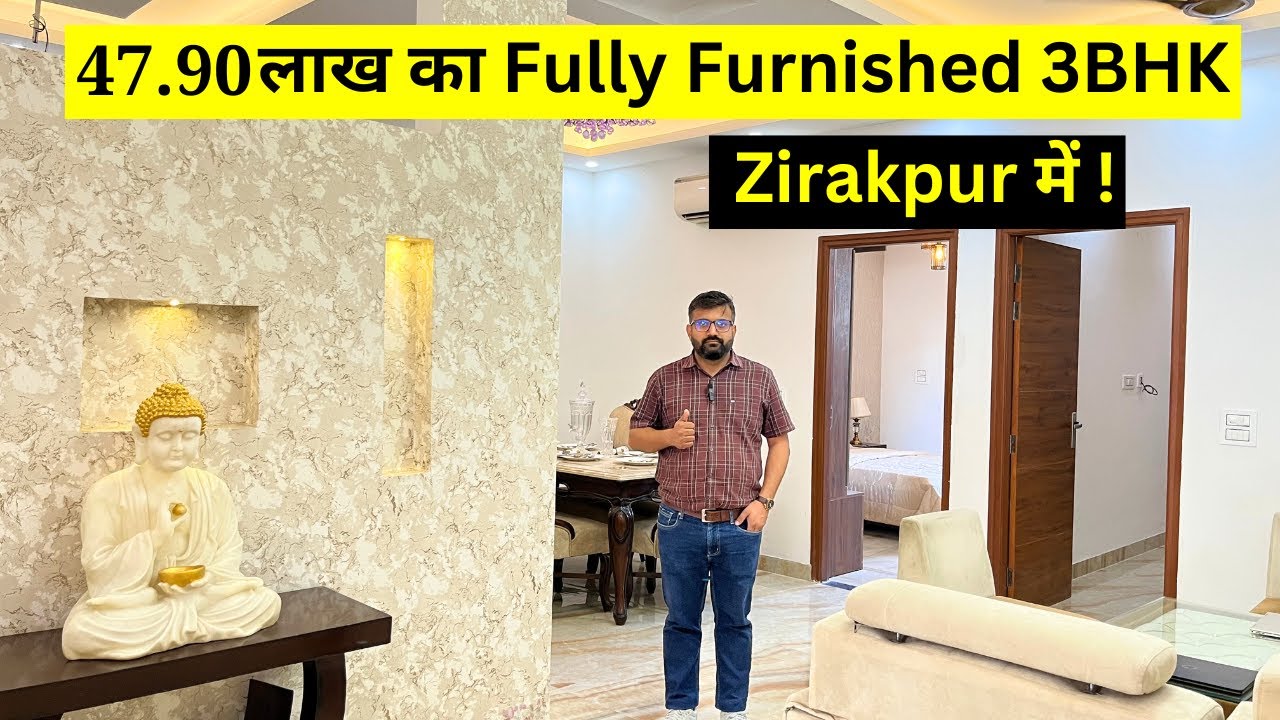 Luxury 3Bhk घर | 47.90Lacs में Fully Furnished 3Bhk Flat in Zirakpur | 3Bhk in Zirakpur ,Chandigarh