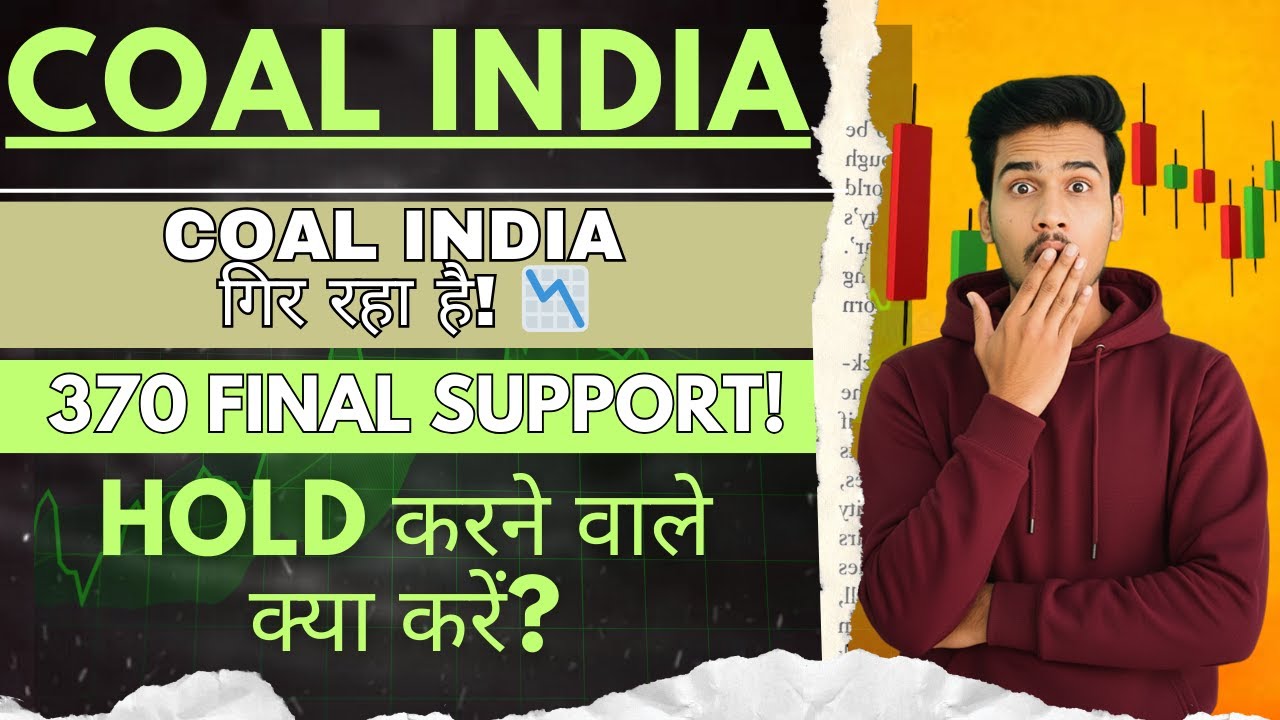 Coal india share latest news today, coal india share news, coal india share target price