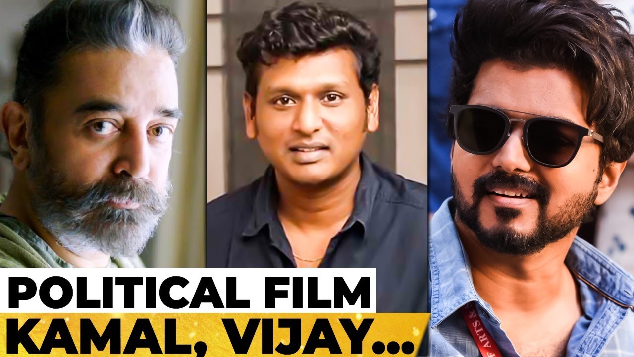 BREAKING: Kamal & Lokesh Kanagaraj's Masterplan before ELECTION 2021 | Vijay
