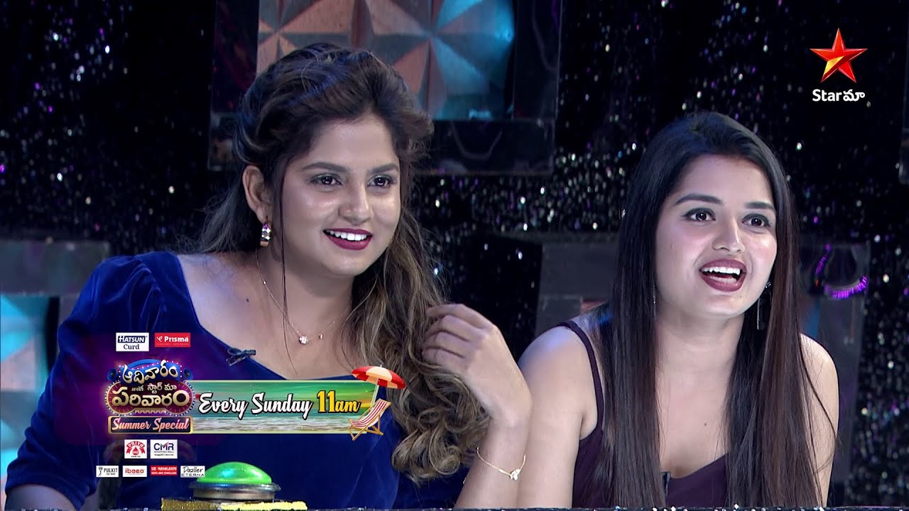 Aadivaaram with Star Maa Parivaaram - Promo | Heroes vs Heroines | Sunday 11 AM | StarMaa