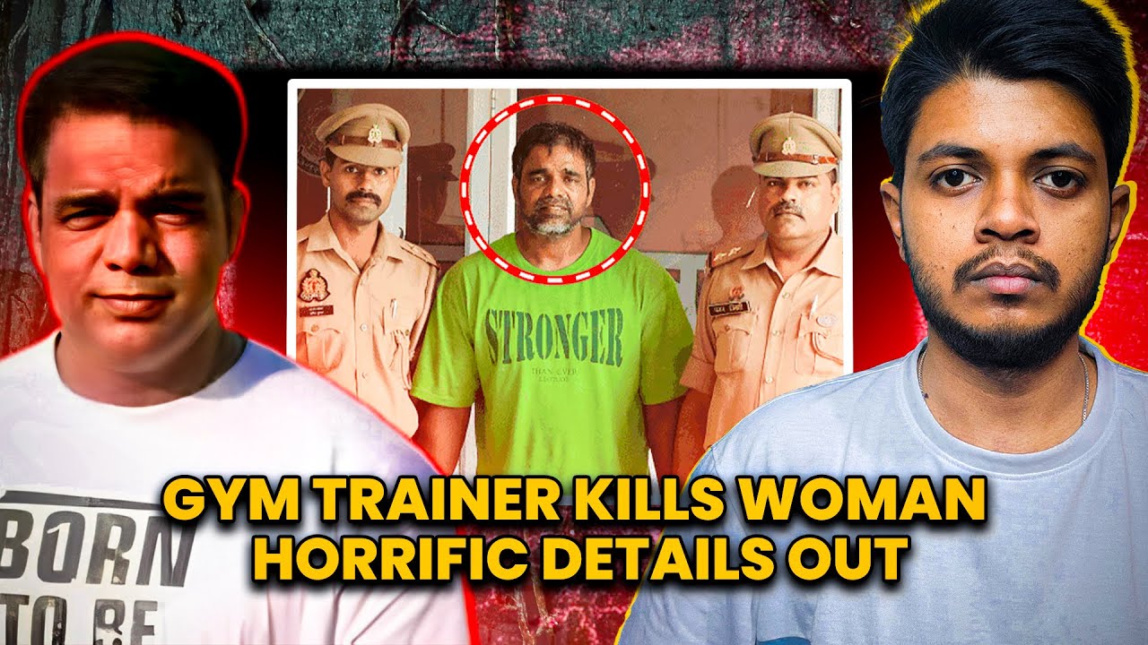 Kanpur GYM trainer Case