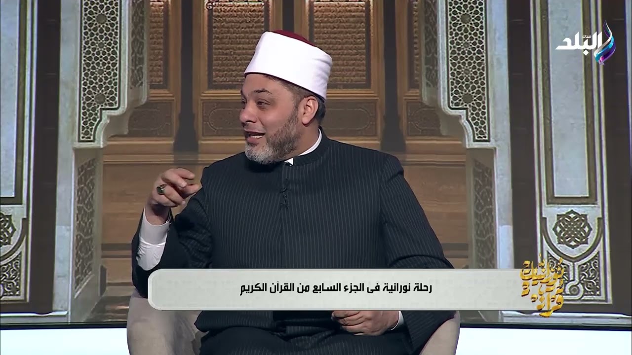 مواعظ من قصة سيدنا عيسى مع أمه مريم تكشف قيمة النصائح من الصغار للكبار