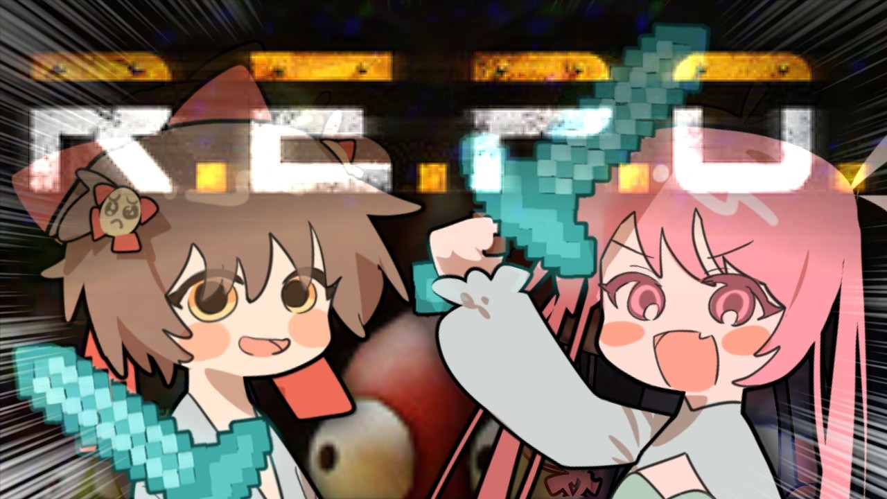 【R.E.P.O.】妖精と患者がわちゃわちゃ稼ぐ R.E.P.O.🥺🎀【ナ煮カ / 冬月チア】#repo