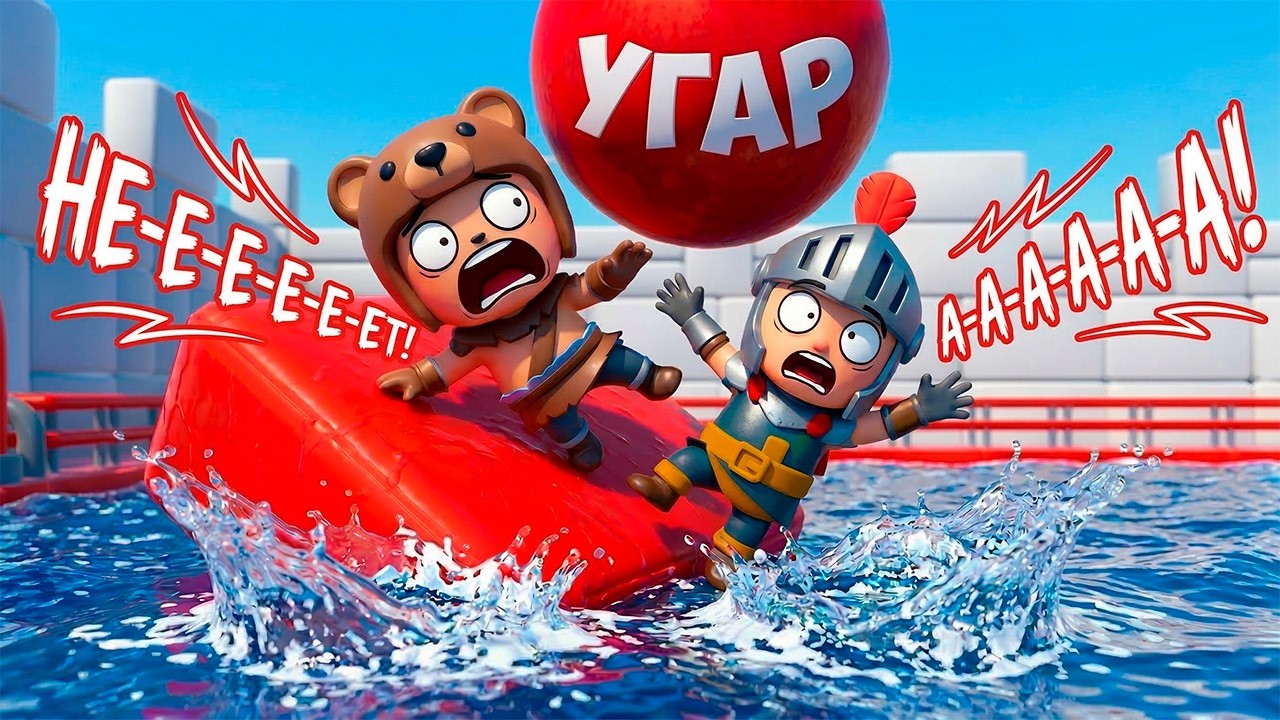 Эта игра лучше чем ROBLOX ?! Tung Tung Together: Online Deathrun