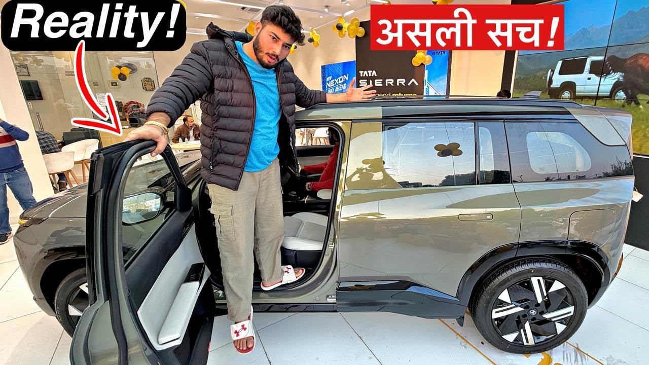 क्या सोचा था और क्या निकली 🙄 Reality of NEW TATA SIERRA 2026