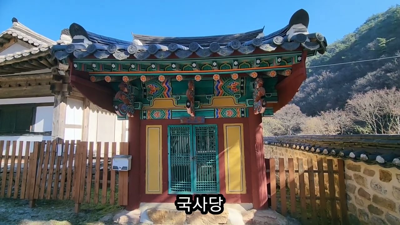 382)제천 신륵사, 전통사찰(조계종)