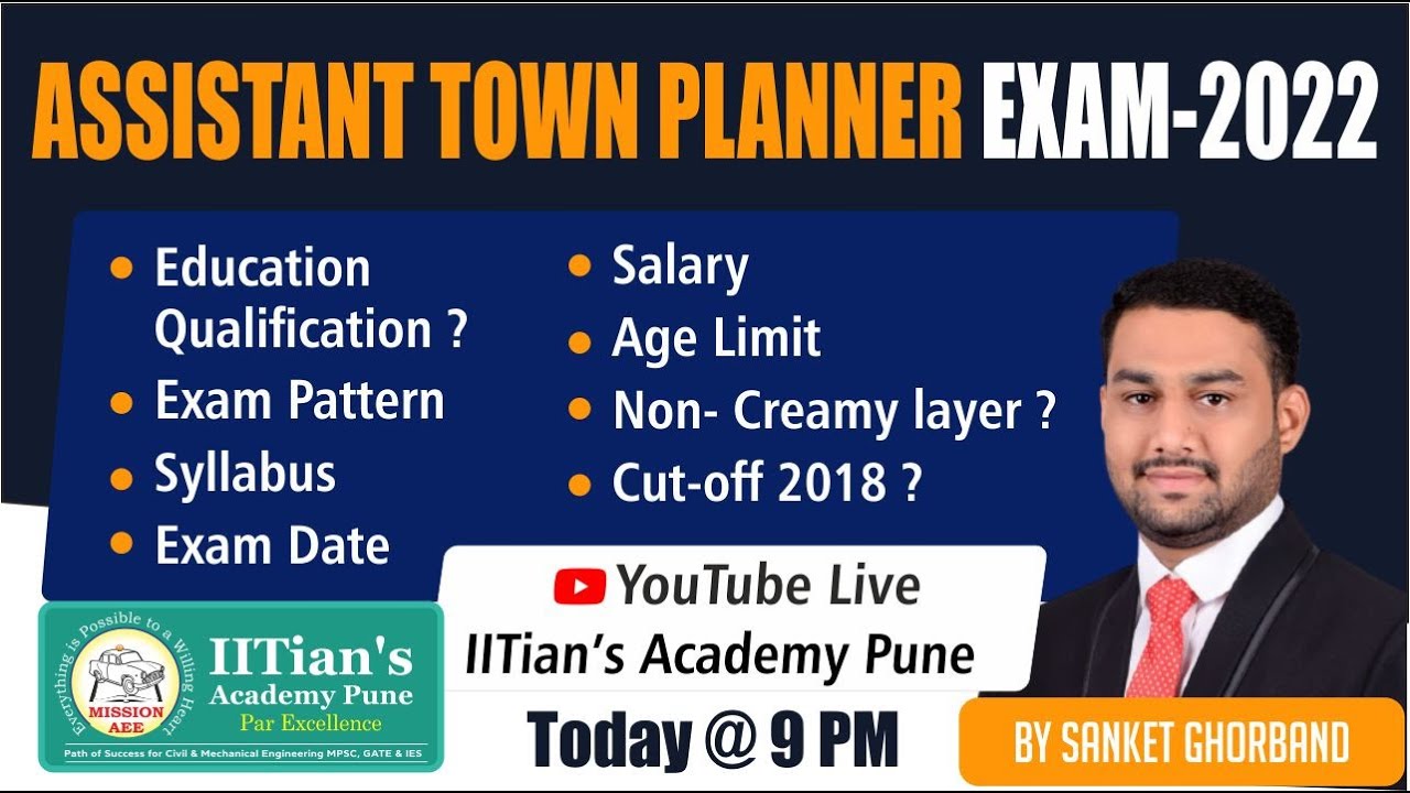 ATP Exam MPSC Notification-2022 | Asst Town Planning Exam-22 | Sanket Ghorband | IITian's Academy