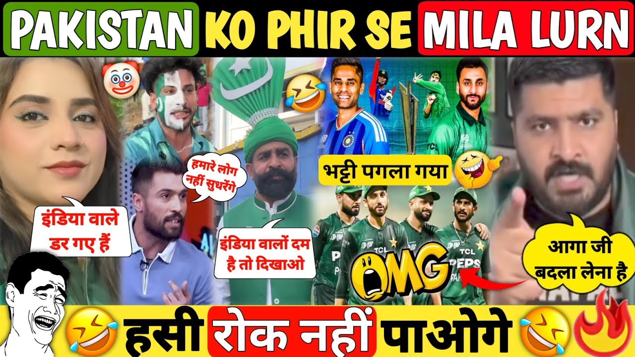 🤣 PAK FANS & FURQAN BHATTI CHALLENGE TEAM INDIA 🔥 IND VS PAK T20 WC 😂 PAK GIRLS CRYING IND BEAT PAK 