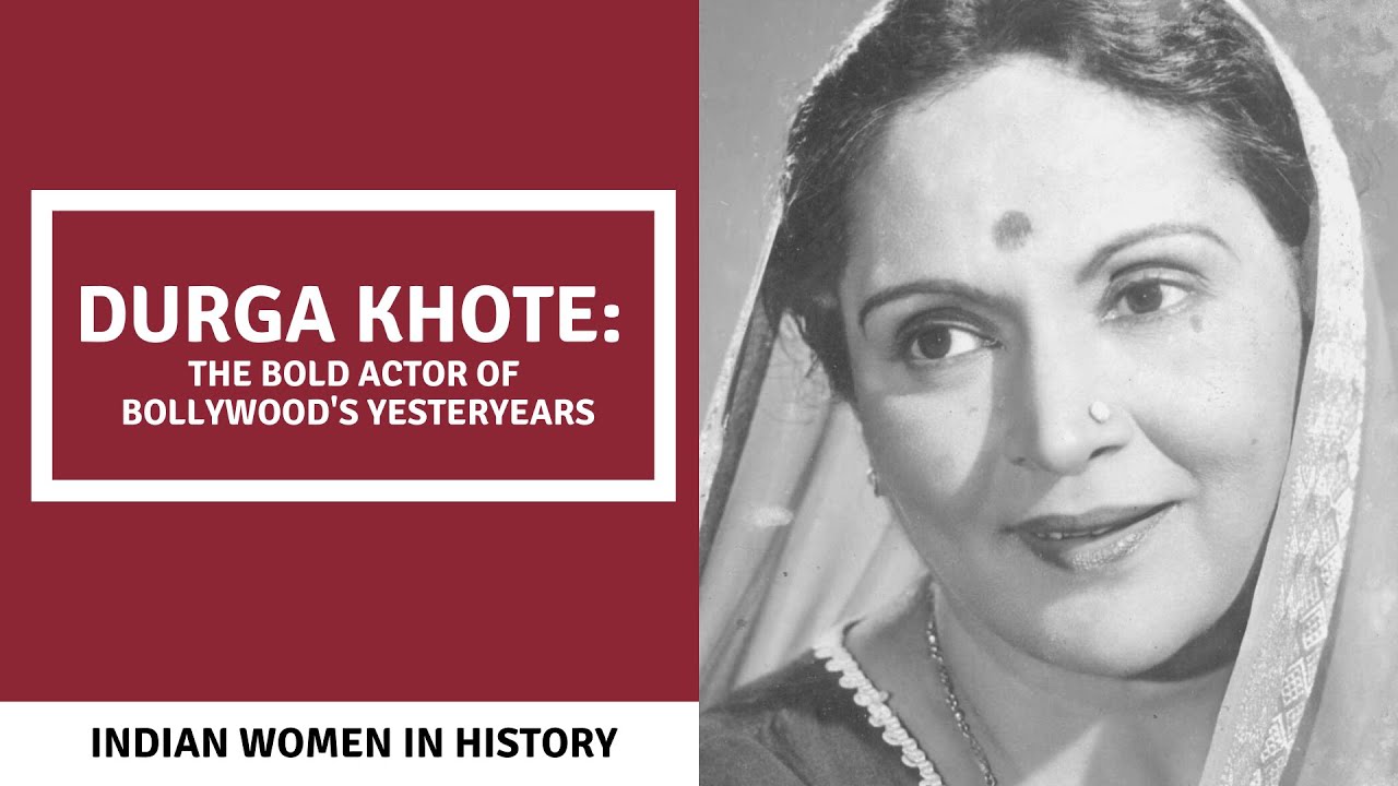 Durga Khote: The bold actor of Bollywood&rsquo;s yesteryears | Feminism In India