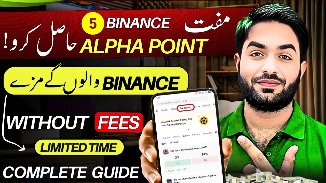 Binance Alpha New Campaign 2026 | Get 5 Binance Alpha Points FREE Through Wallet Prediction Hindi