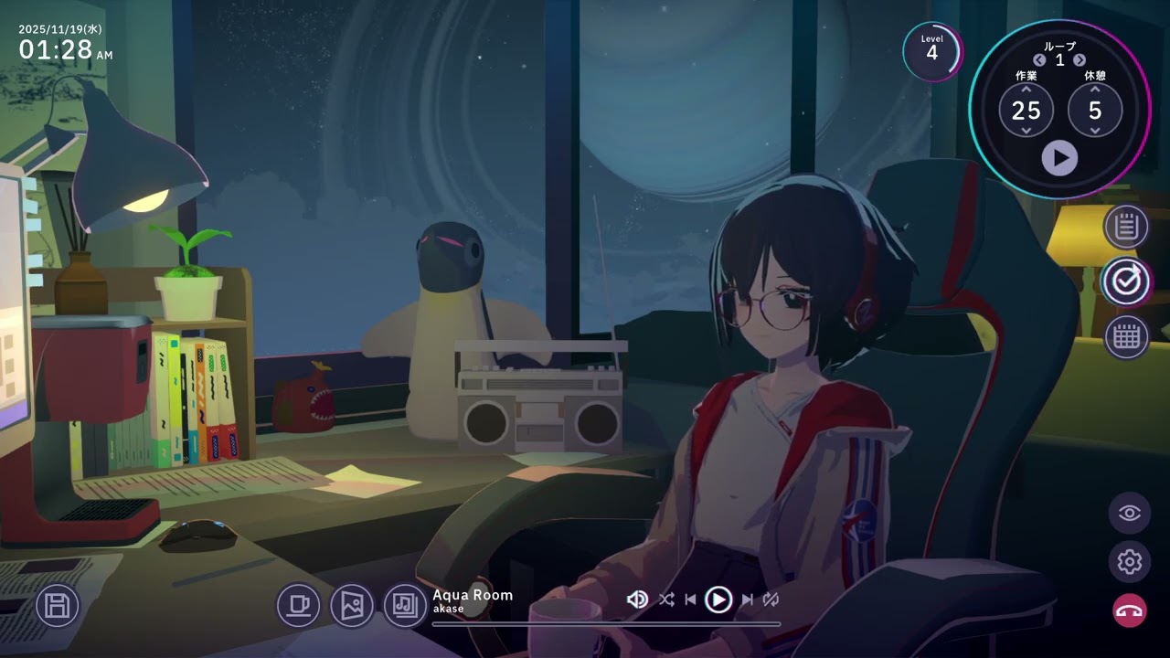 2025/11/19　深夜に作業　眠くなるまで【 Chill with You: Lo-Fi Story 】