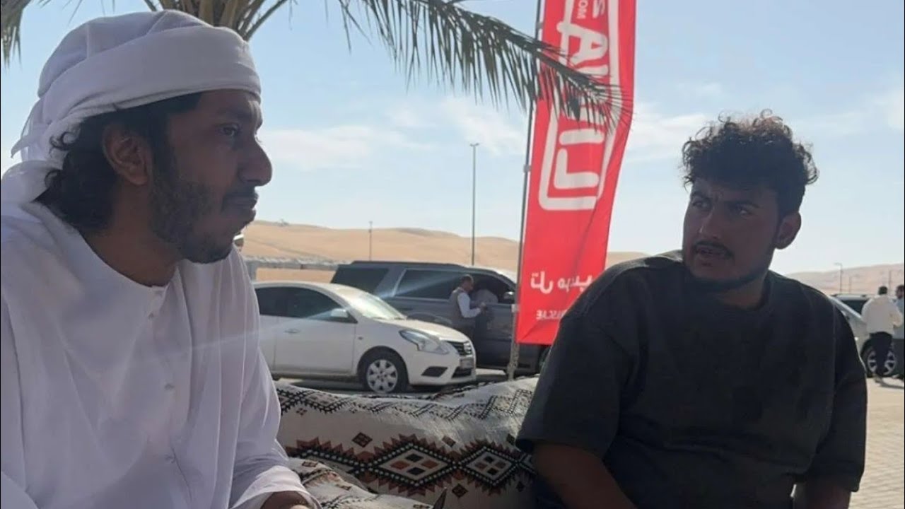 صارت بين حداد وبن شنه 🤣🤣