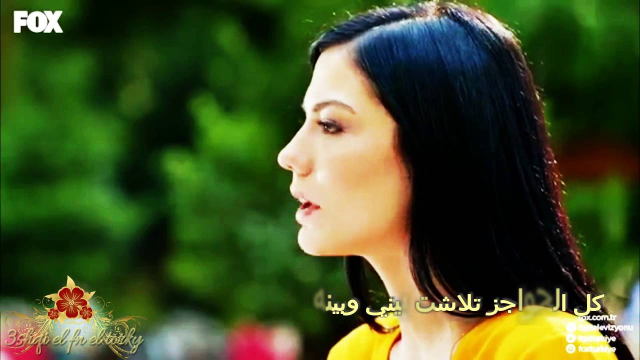 صدفه لالى و اونور