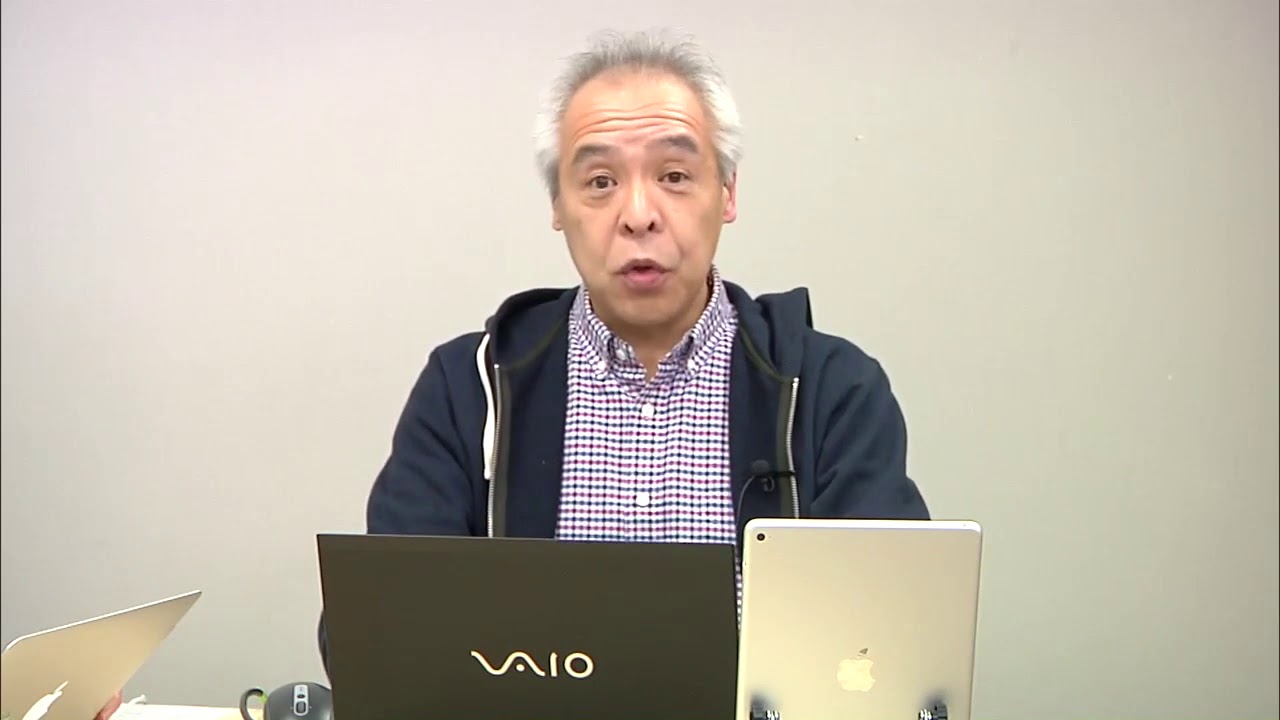 #5 田中亨先生が教える「今月のExcelテクニック」（2019年2月号） | 田中亨(Office TANAKA) 先生 ～今月のExcelテクニック３つの考え方～