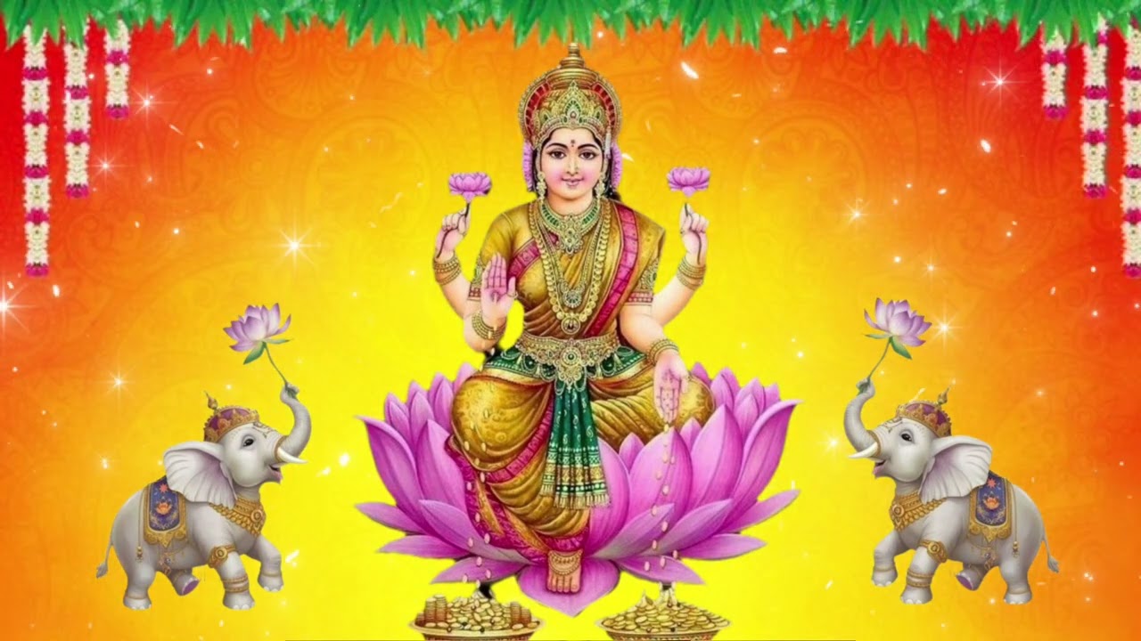 #lakshmistotram #devotionalstotram #ఎటువంటి కష్టమైనా తీరిపోయి లక్ష్మి స్తోత్రం