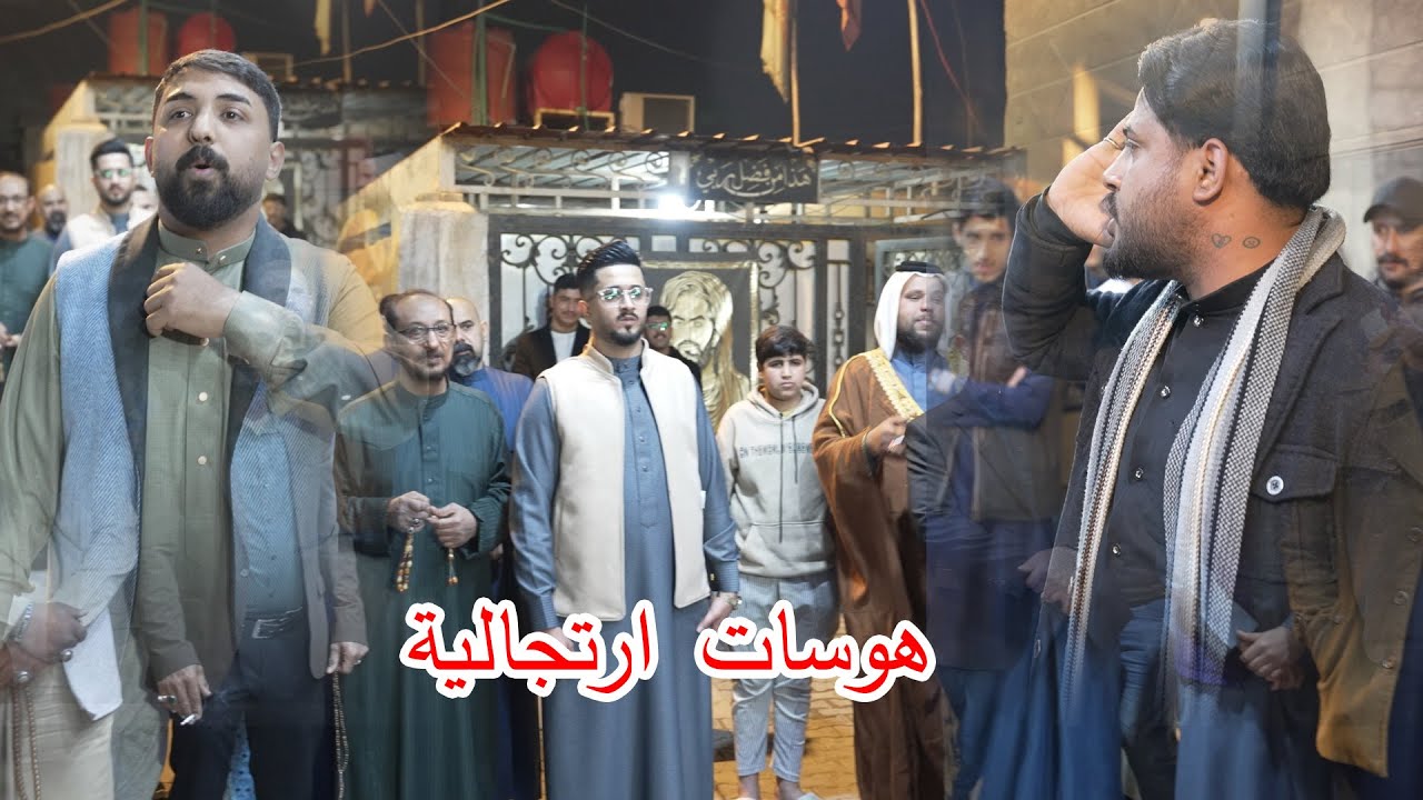 اقوة هوسات تسمعونها حنه الاخ محمد ابن سيد نزار المكصوصي الف مبروك