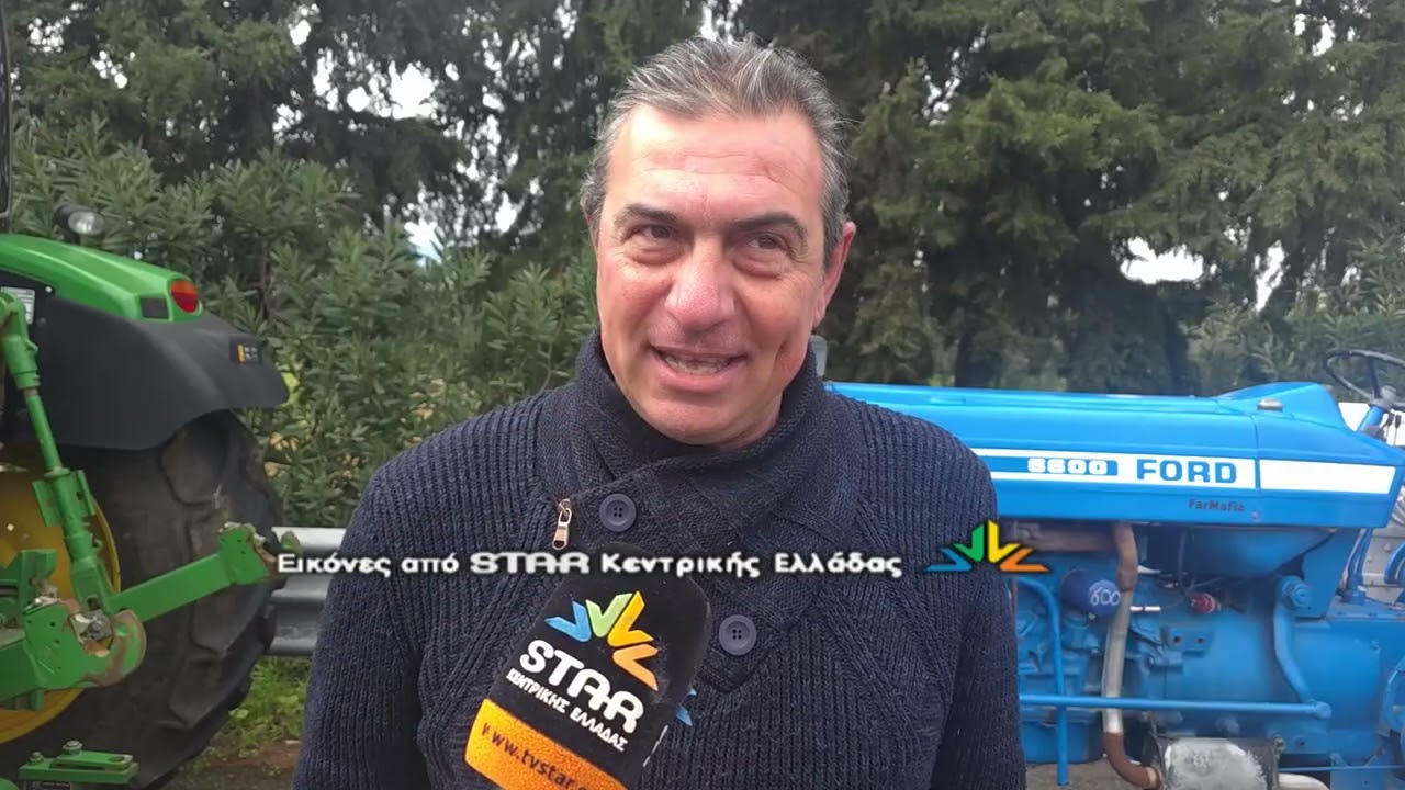 Μπλόκο Αταλάντης. “Κερδίσαμε τα αυτονόητα – ετοιμαζόμαστε για νέους αγώνες”