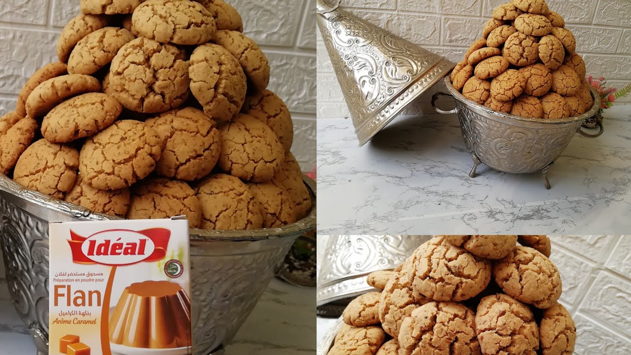 غريبة البهلة بأسهل طريقة بمكونات مظبوطة بلا لاطة ديالها وكتجي مشقة كتحمق فالمذاق 😋
