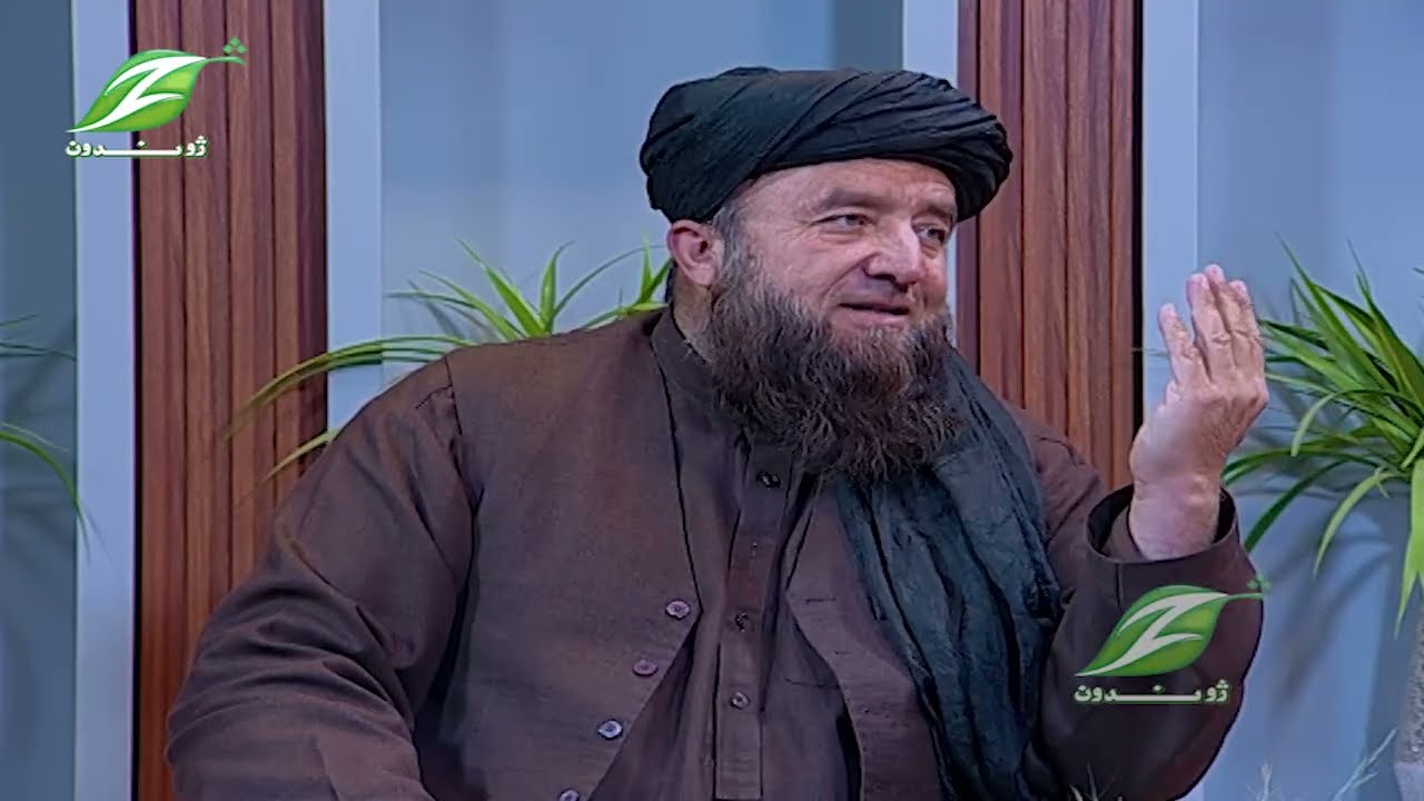 له نیکانو خلکوسره ناسته سبب د هدایت کیږي