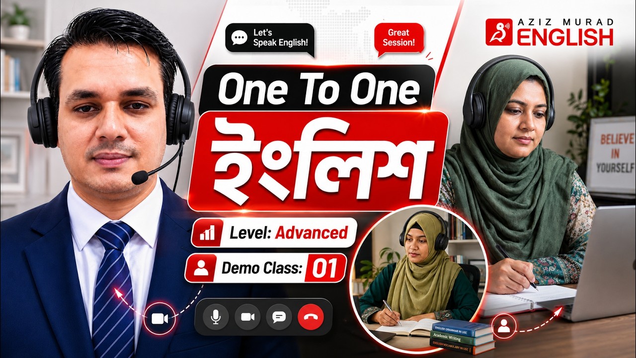 Advanced English Speaking Demo Class 01