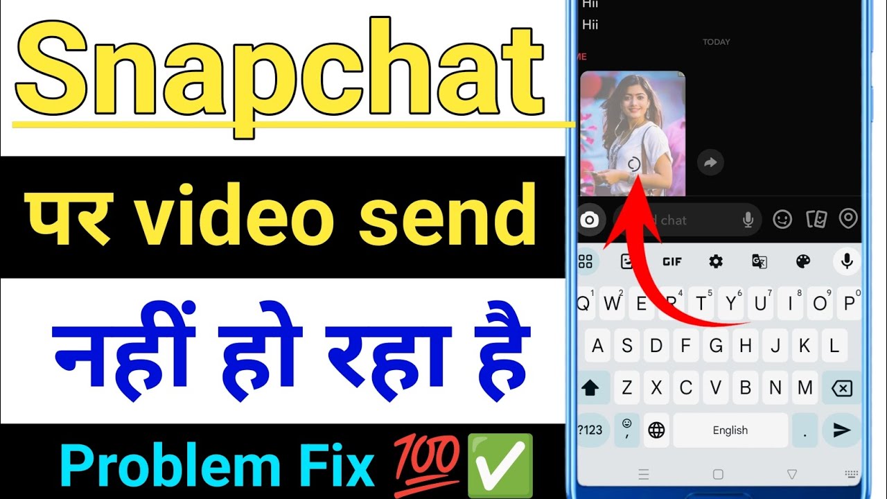 snapchat par video send nahi ho raha hai | snapchat video not sending problem solve