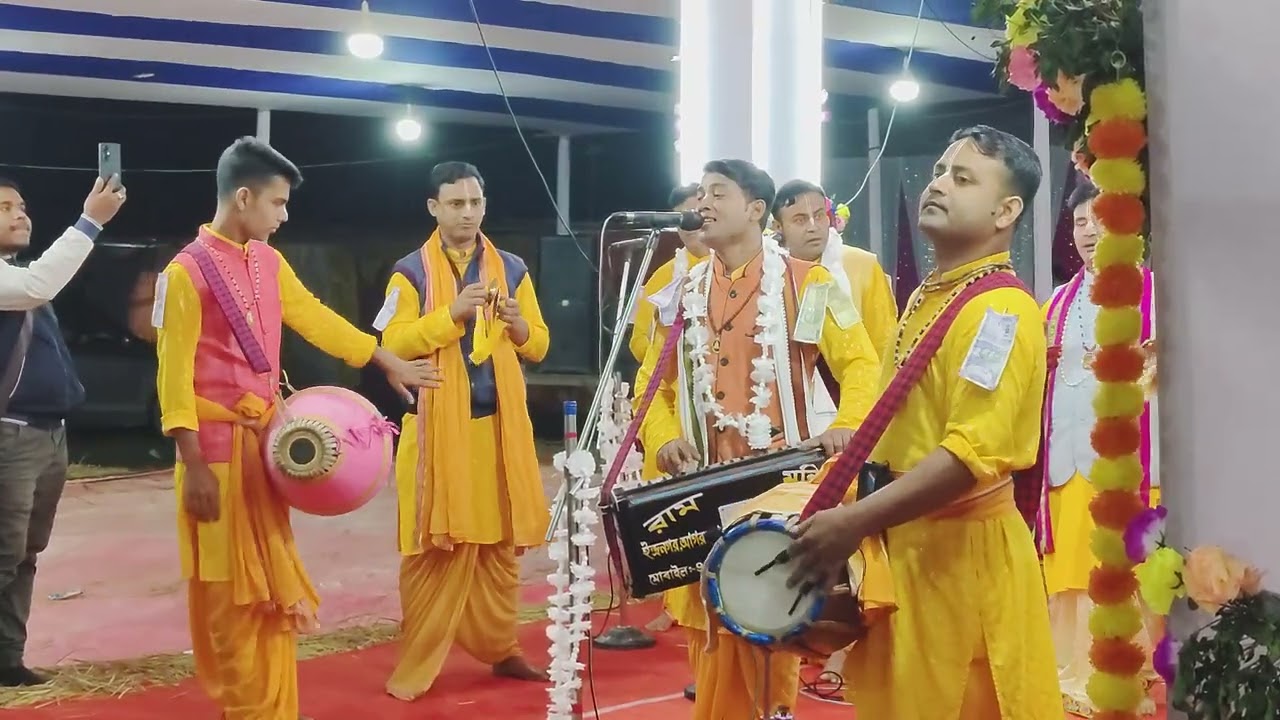 রাম মন্দির পরিবেশনায় হরিনাম সংকীর্তন।#kirtan #rammandir#harinaam 