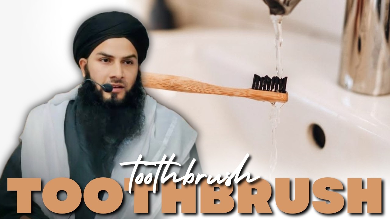 Kya Rozay Mai Toothbrush Use Kar Saktai Hain? | Maulana Sajid Mazhari Sahab