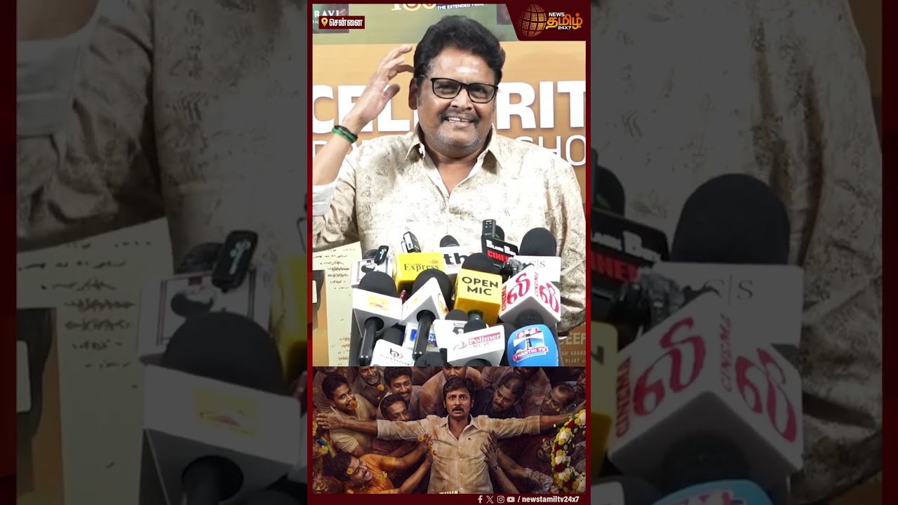 "இது வரைக்கும் யாரும் எடுக்காத Content.." | KS Ravikumar Review | TTT Movie | Actor Jeeva