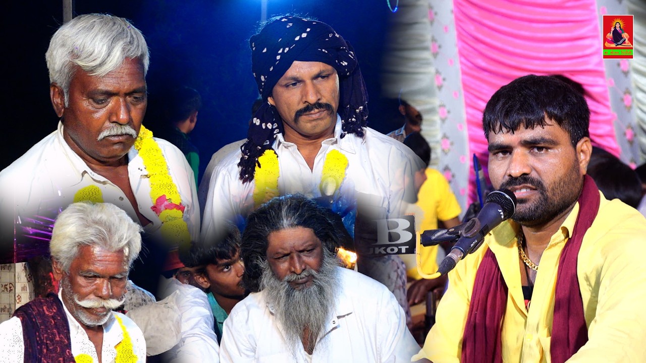 Katosniya Parivar No Navrango Mandvo | Sureshbhai Katosniya @MaaMogalVideoChotila