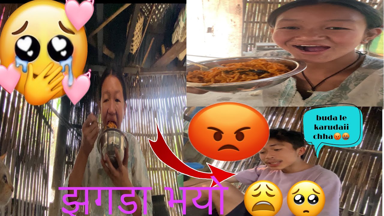 MUKBANG VIDEO BANAM VANDA 🤔🤔🤔 BUDA LE YESTO VANYO KI🤔🤔😫😢 ANI BUDA SANGA VAYO JHAGADA 😱😱