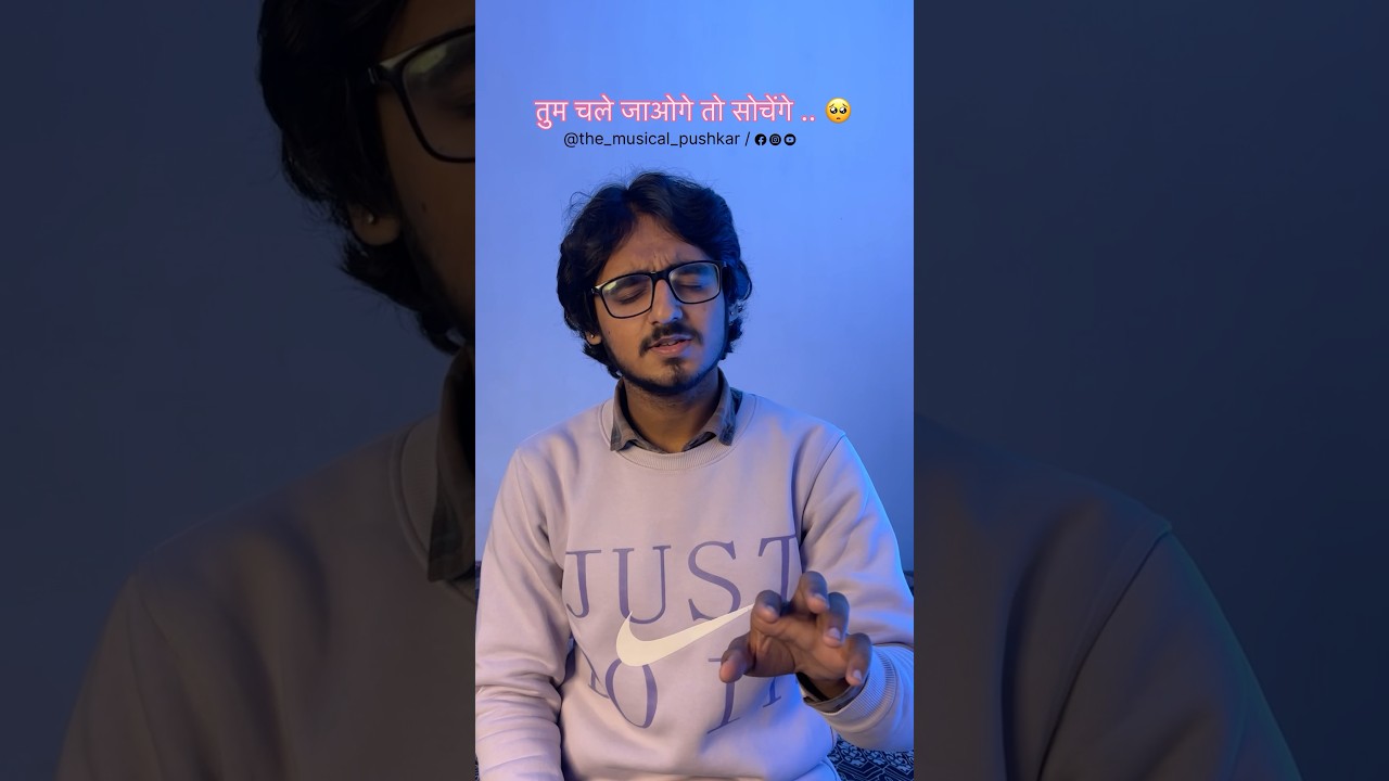 Tumko dekha | Pushkar | 
