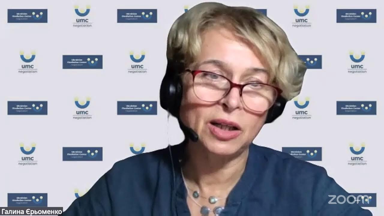 ДІАЛОГ В КОМПАНІЇ ЯК ТОЧКА ЗРОСТАННЯ: РУХ ЧЕРЕЗ ПРОБЛЕМИ ТА ПОЛЯРНОСТІ. ЧЕТВЕРТИЙ ЗАПУСТ ПРОГРАМИ
