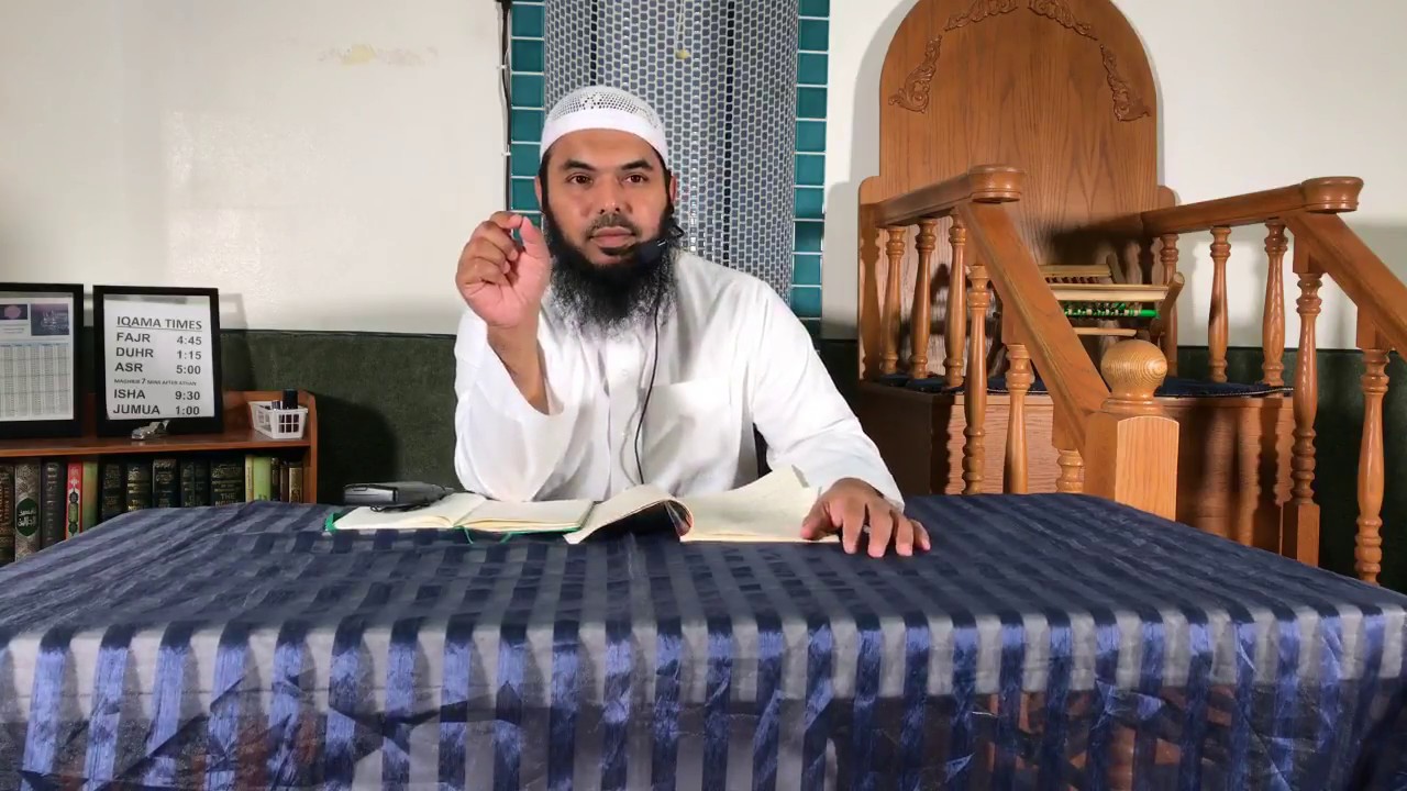 Aqeedah 31 Mutashabihat and Muhkamat