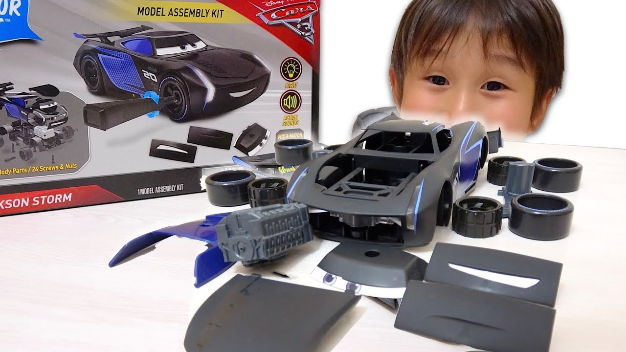 カーズ３のジャクソン・ストーム作ってみました【かとちゃん】