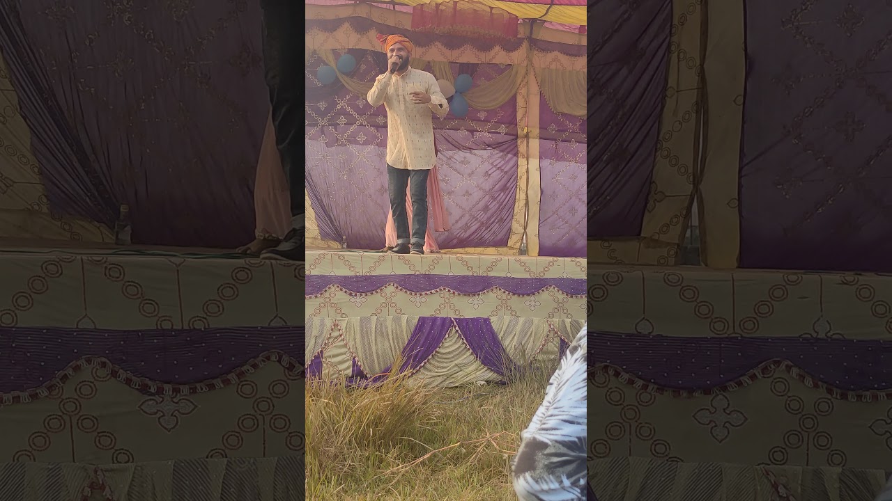Short natak part 1.... (maithilinatak)