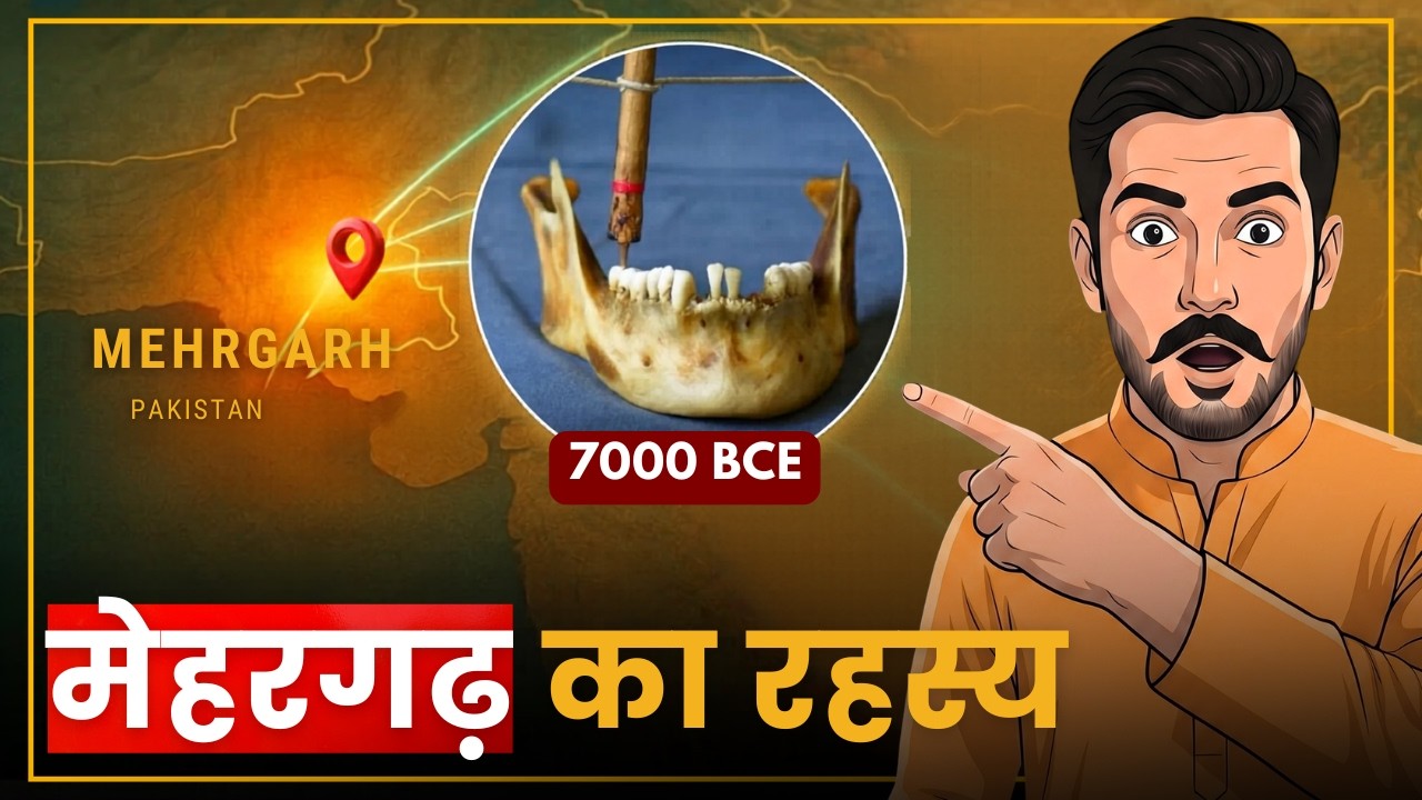 MEHRGARH: The Hidden Secret of India&rsquo;s Oldest Civilization
