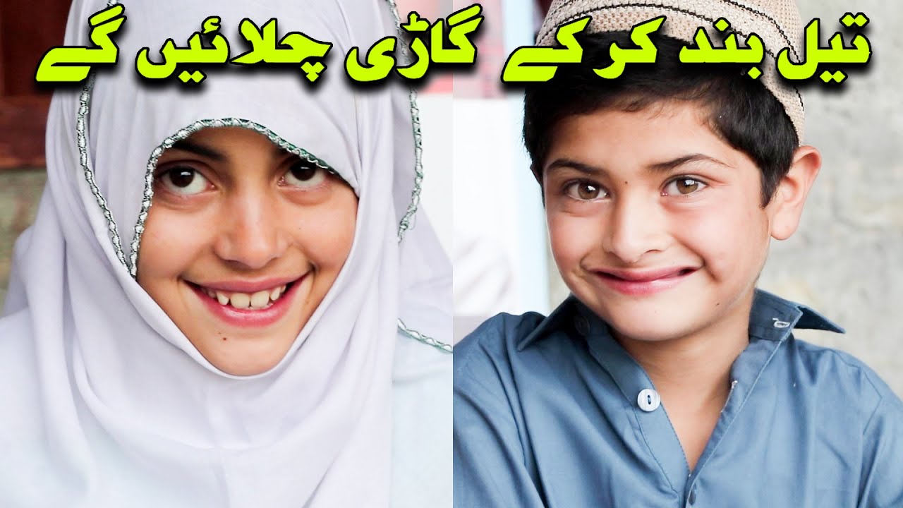 Swat Gwaleray Da Yateem Awaz Program No. 168 Part 3