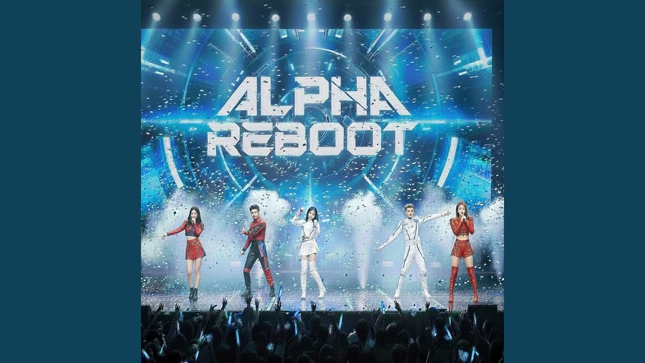 Alpha Reboot