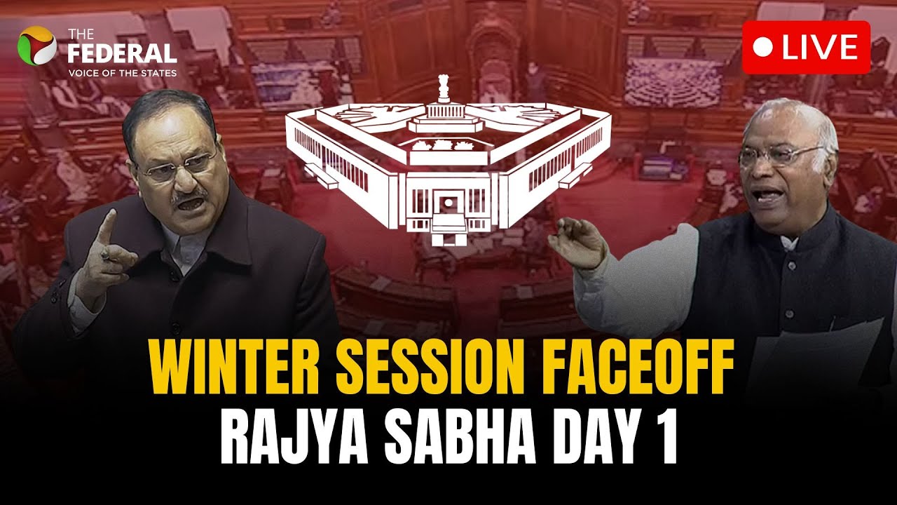 LIVE | Vice President CP Radhakrishnan's first day in Rajya Sabha | Winter Session 2025