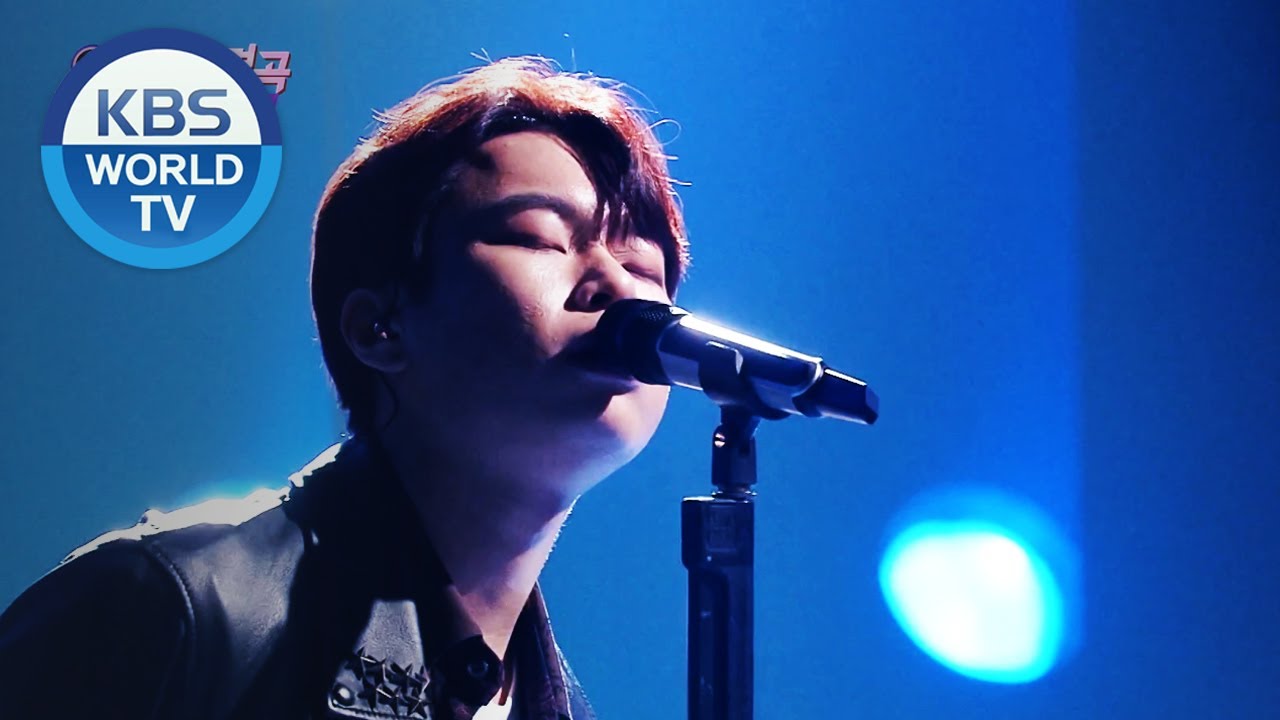 Kim Youngheum(김영흠) - Rain and You(비와 당신) (Immortal Songs 2) I KBS WORLD TV 201107
