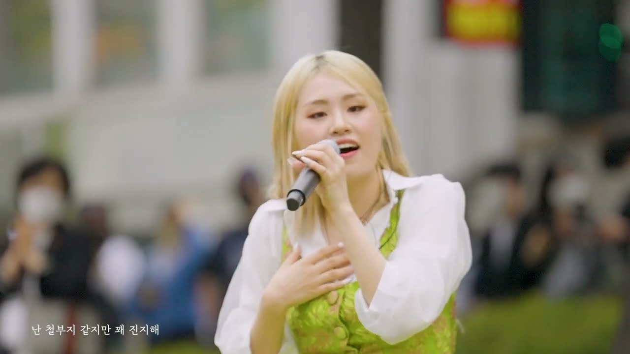 키코(Kik5o) 버스킹 🎤 몰아보기  in 경의선숲길(a.k.a 연트럴파크)ㅣ서울의 공원