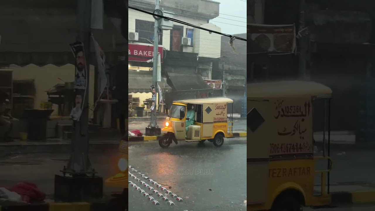 Rain has started in Sialkot. #sialkot #silakoti #sialkotplus