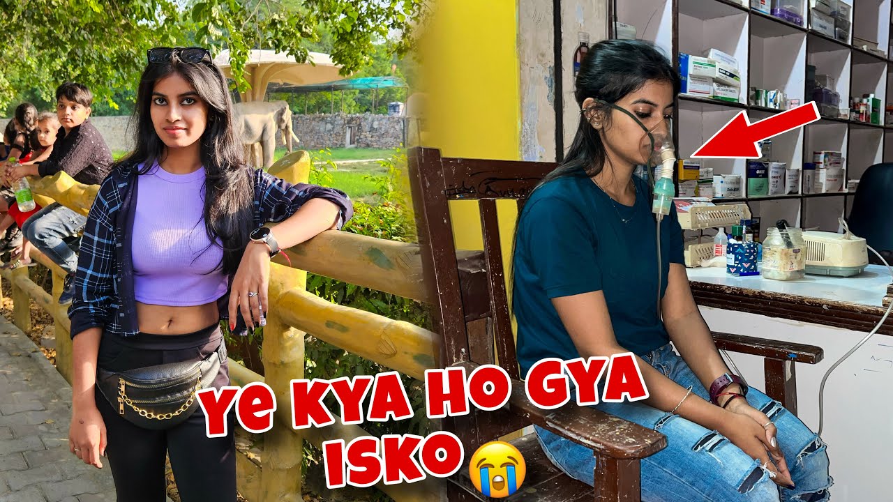 Mere Ghar Pe Ate He 😰Parul Ke Sath Kya Ho Gya 😞