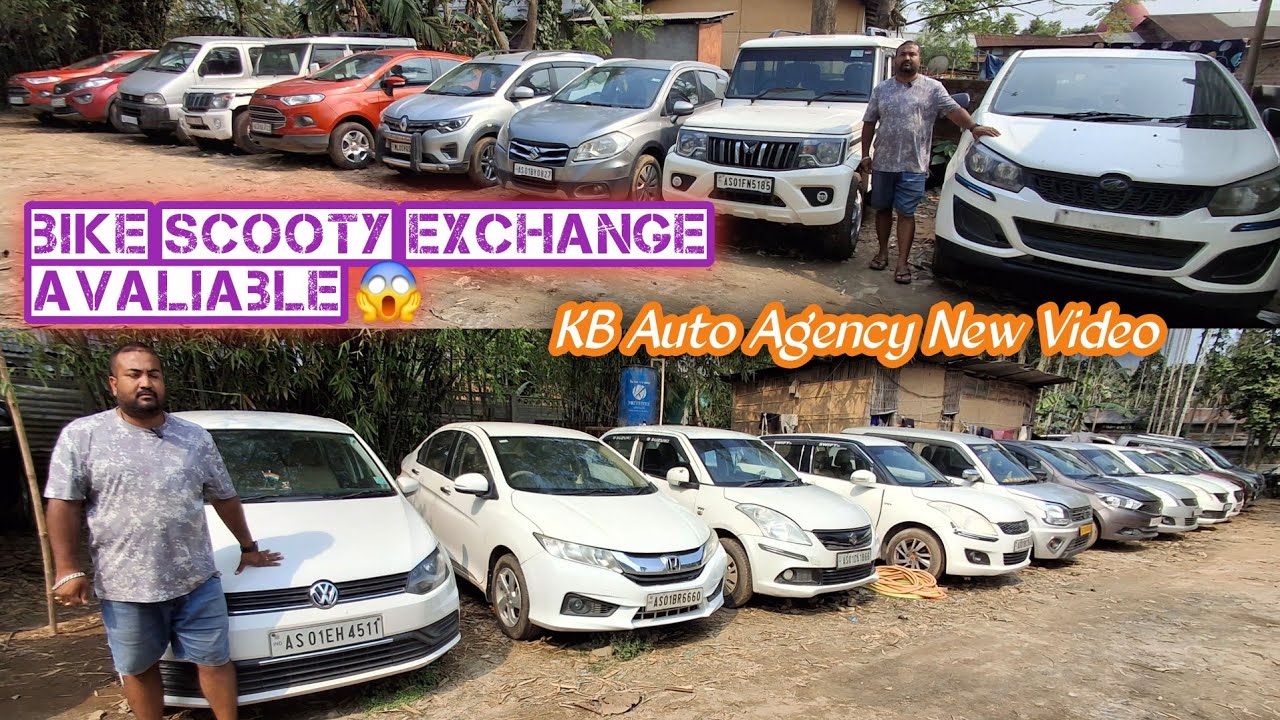 Kb Auto Agency Guwahati New Video // Second Hand Car In Guwahati 🚗 // Used Car Showroom In Assam