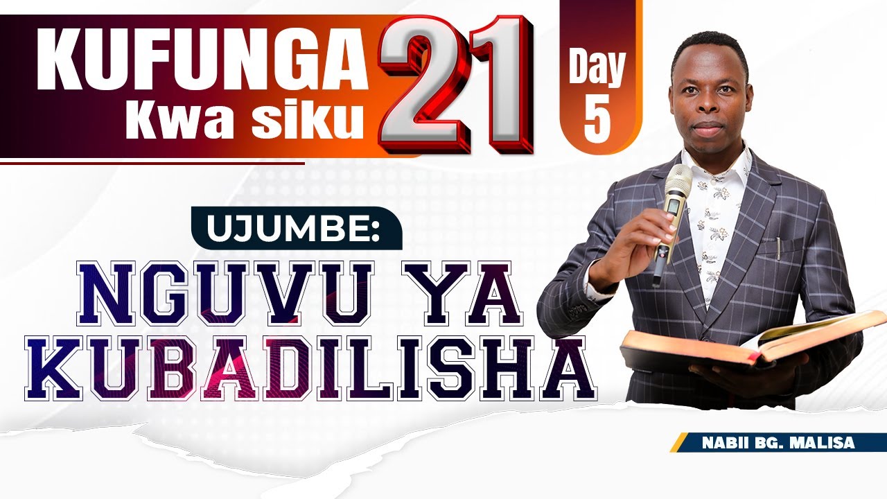 🔴#LIVE DAY 05 | KUFUNGA KWA SIKU 21, MAOMBI YA KUBADILISHA YASIYO BADILIKA | TAREHE 12.01.2024