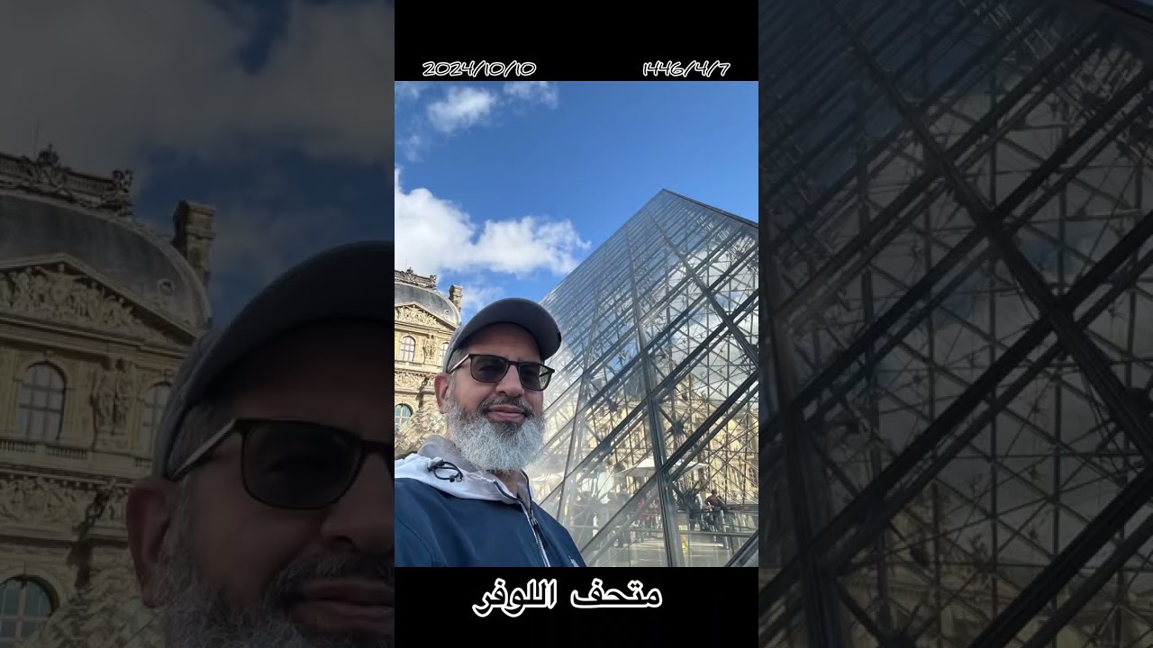 ساحة الرسامين حي مونمازتر باريس ومتحف اللوفر