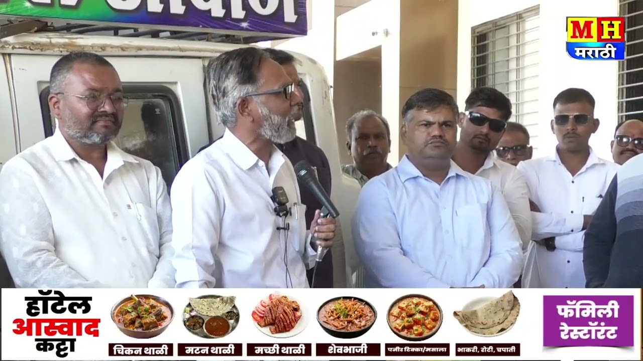 पालकमंत्री विखे पाटील केलेला घोळ निस्तरा नाहीतर घरात घुसायल अकोलेकर भेणार नाही