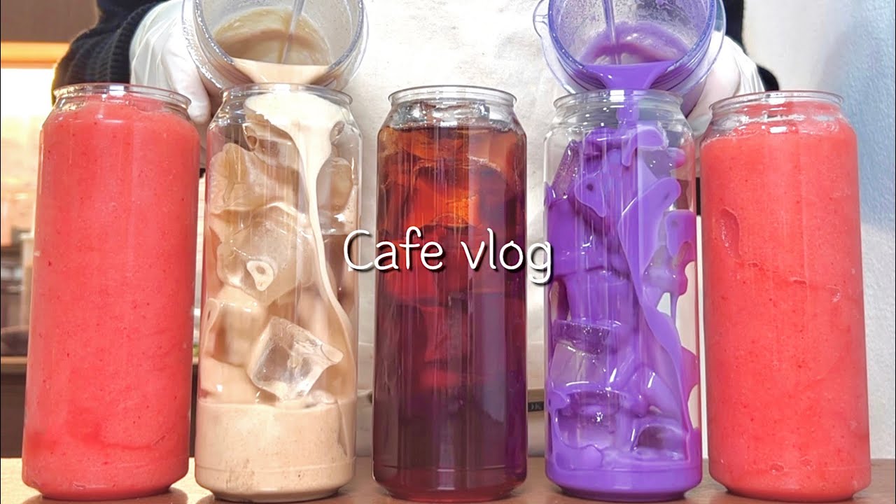 [sub] ❤️🧡음료 멍 때리면서 한 해 마무리하기💜❤️ / 카페 브이로그 / 개인카페 브이로그 / cafe vlog / asmr / no bgm