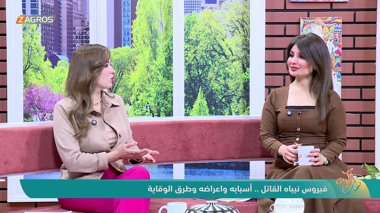 فيروس نيباه القـ|تل .. أسبابه واعراضه وطرق الوقاية  مع اخصائية الصحة العامة د. مروة العذاري